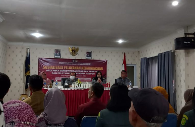 Tersedia Progres Paspor Elektronik di Kantor Imigrasi Tanjungpinang