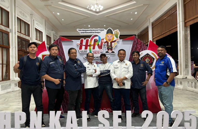 Gubernur dan Kapolda Kepri Ucapkan Selamat HPN Kalsel 2025, Ketua PWI Kepri Sampaikan Terima Kasih